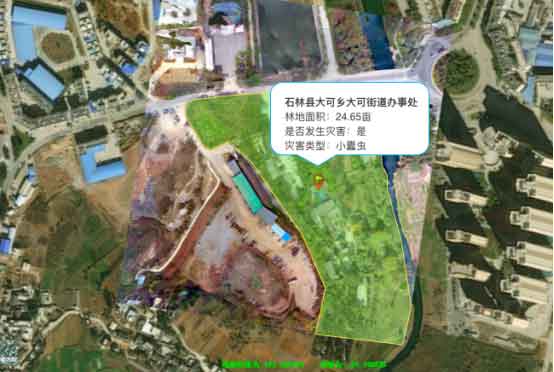 農(nóng)業(yè)遙感作物識別及災(zāi)害評估解決方案