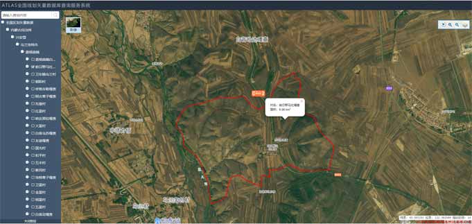 自主研發(fā)“ATLAS全球線劃矢量數(shù)據(jù)庫(kù)服務(wù)發(fā)布系統(tǒng)”正式上線