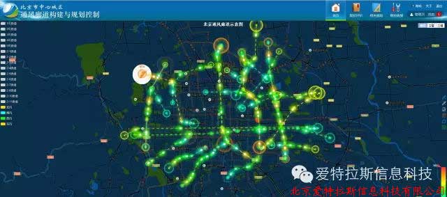 新技術(shù)助力通風(fēng)廊道系統(tǒng)構(gòu)建展示