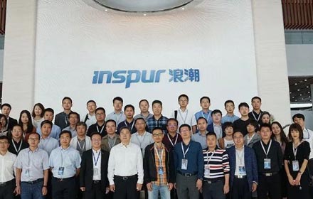 公司總經(jīng)理受邀到浪潮集團(tuán)考察學(xué)習(xí)