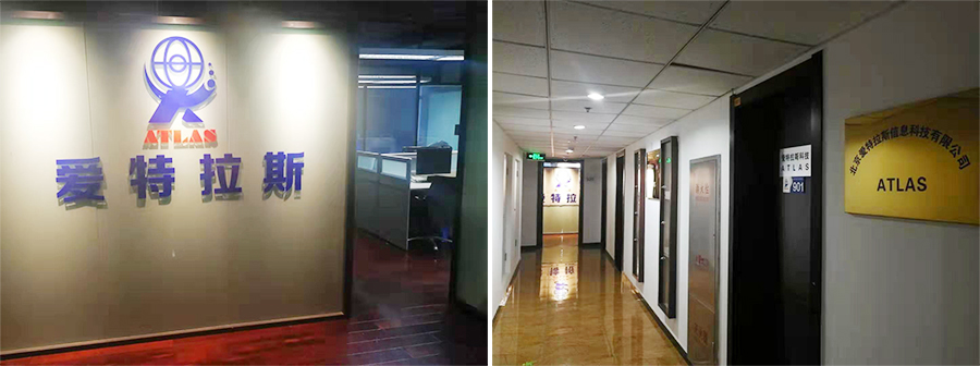 2019年上半年年中總結(jié)暨下半年工作計(jì)劃會(huì)