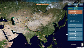 高頻次氣象衛(wèi)星數(shù)據(jù)火點(diǎn)判識及自動監(jiān)測服務(wù)