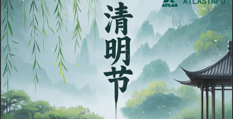 清明至，念親恩：那些未曾遠(yuǎn)去的溫暖回憶