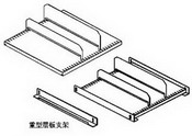 組裝式工具柜